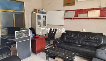 耒陽(yáng)廠房展示