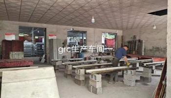 耒陽(yáng)廠房展示