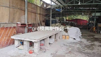 耒陽(yáng)廠房展示