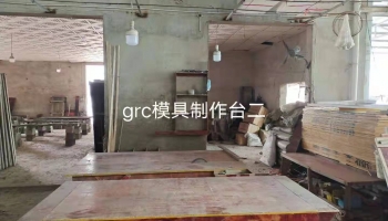 耒陽(yáng)廠房展示