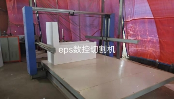 耒陽(yáng)廠房展示