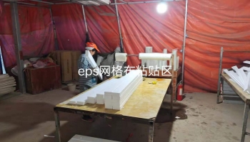 耒陽(yáng)廠房展示