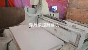 耒陽(yáng)廠房展示