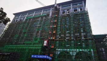 長(zhǎng)沙一師范朂新進(jìn)度