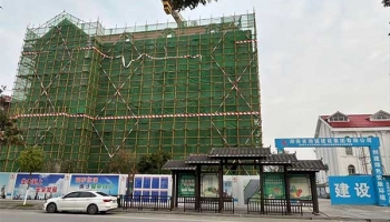 海南江西馬當(dāng)要塞項(xiàng)目