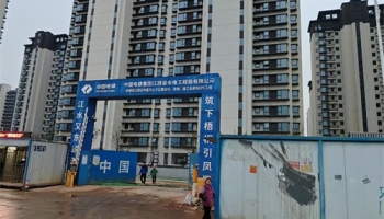 海南江西人才公寓進(jìn)場